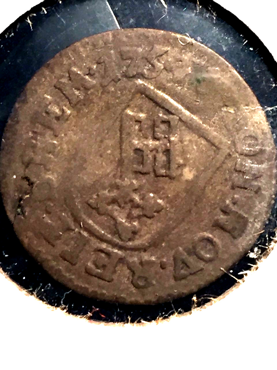 1754-Austria?-Coin-Help-Please-Id:-18th-Century-Groten-Of-Bremen